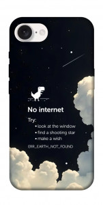 Чохол Earth not found для iPhone 16e