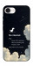 Чохол Earth not found для iPhone 16e