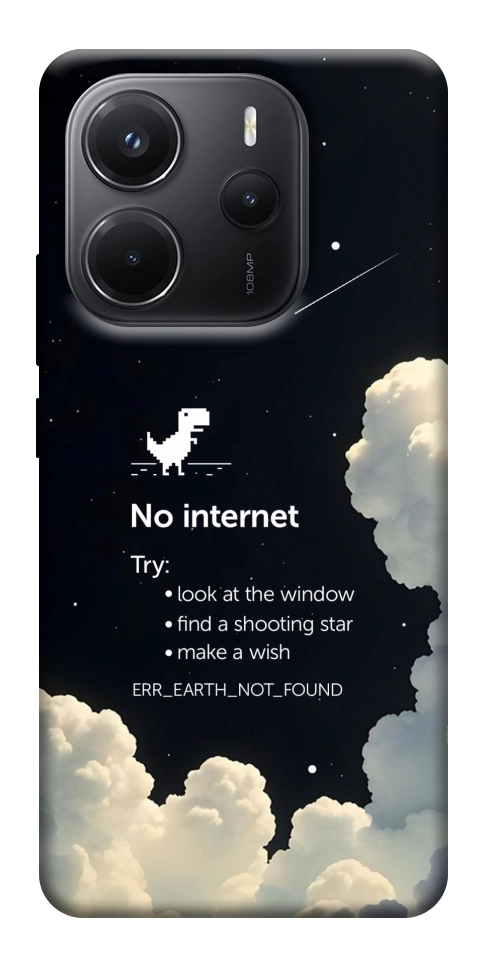 Чехол Earth not found для Xiaomi Redmi Note 14 4G (Int. version)