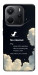 Чехол Earth not found для Xiaomi Redmi Note 14 4G (Int. version)