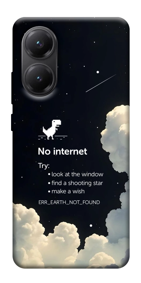 Чехол Earth not found для Xiaomi Poco X7 Pro