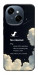 Чехол Earth not found для TECNO Spark Go 1 (KL4)