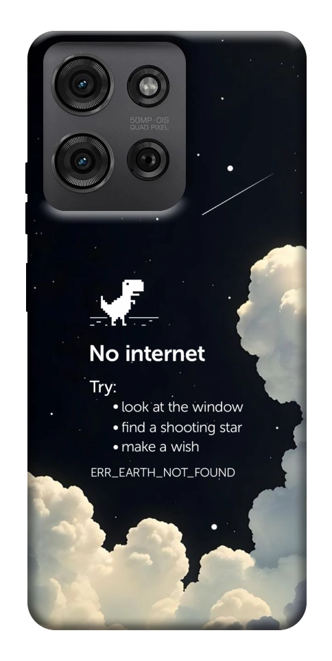 Чехол Earth not found для Motorola Moto G75 5G