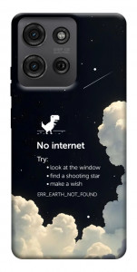 Чехол Earth not found для Motorola Moto G75 5G