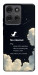 Чехол Earth not found для Motorola Moto G75 5G