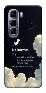 Чохол Earth not found для Infinix Hot 50 Pro