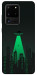 Чехол Green ufo для Galaxy S20 Ultra (2020)