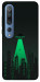 Чехол Green ufo для Xiaomi Mi 10