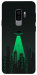 Чохол Green ufo для Galaxy S9+