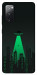 Чехол Green ufo для Galaxy S20 FE