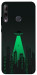 Чехол Green ufo для Huawei P40 Lite E