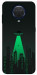 Чохол Green ufo для Nokia G20