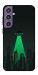 Чехол Green ufo для Galaxy S23 FE