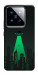 Чехол Green ufo для Xiaomi 14 Pro