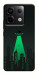 Чехол Green ufo для Xiaomi Redmi Note 13 Pro 4G