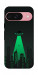 Чохол Green ufo для Google Pixel 9