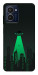 Чехол Green ufo для HMD Pulse Pro