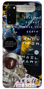Чохол Hail mary collage для Galaxy S20 (2020)