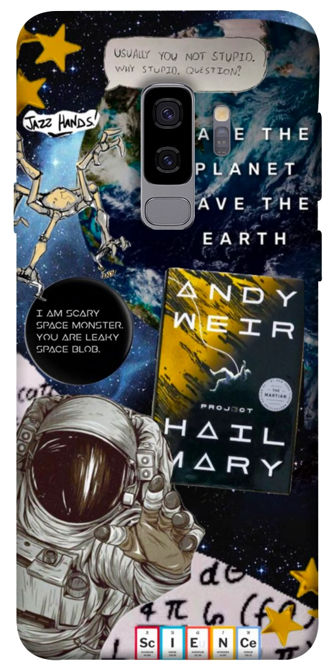 Чохол Hail mary collage для Galaxy S9+