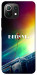 Чохол Hail mary rainbow для Xiaomi Mi 11 Lite