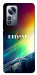 Чехол Hail mary rainbow для Xiaomi 12