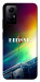 Чехол Hail mary rainbow для Xiaomi Redmi Note 12S