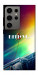 Чохол Hail mary rainbow для Galaxy S24 Ultra