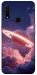 Чохол Pink Saturn для Oppo A31