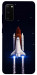 Чехол Rocket launch для Galaxy S20 (2020)