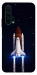 Чехол Rocket launch для Huawei Honor 20 Pro