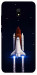 Чохол Rocket launch для Xiaomi Redmi 8a