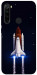 Чехол Rocket launch для Xiaomi Redmi Note 8