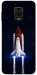 Чехол Rocket launch для Xiaomi Redmi Note 9 Pro