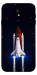 Чехол Rocket launch для Galaxy J7 (2017)
