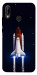 Чехол Rocket launch для Huawei P20 Lite