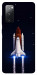 Чехол Rocket launch для Galaxy S20 FE