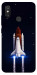 Чехол Rocket launch для Xiaomi Mi 8