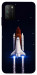 Чехол Rocket launch для Xiaomi Poco M3