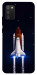 Чехол Rocket launch для Galaxy A02s