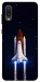 Чохол Rocket launch для Galaxy A02