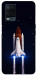Чехол Rocket launch для Oppo A54 4G