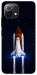 Чохол Rocket launch для Xiaomi Mi 11 Lite
