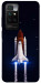 Чохол Rocket launch для Xiaomi Redmi 10
