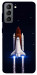 Чехол Rocket launch для Galaxy S21 FE