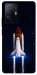 Чехол Rocket launch для Xiaomi 11T