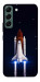 Чехол Rocket launch для Galaxy S22