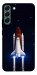 Чохол Rocket launch для Galaxy S22+