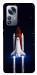 Чохол Rocket launch для Xiaomi 12