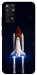 Чехол Rocket launch для Xiaomi Redmi Note 11 (Global)