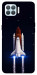 Чехол Rocket launch для Oppo F17 Pro